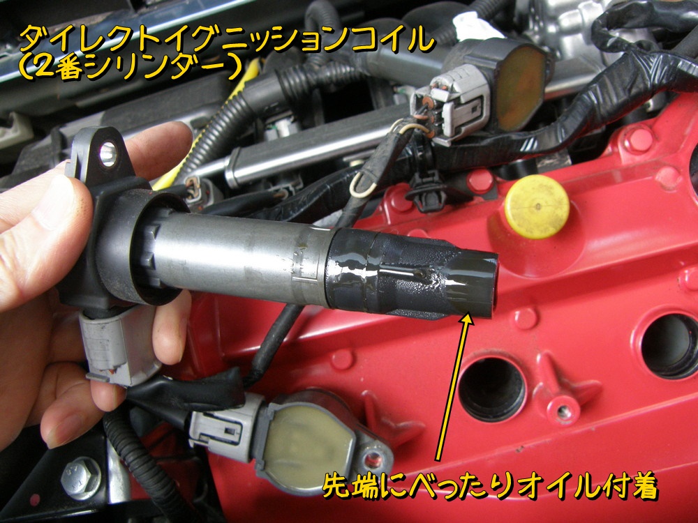 f:id:otypemako:20210609212042j:plain