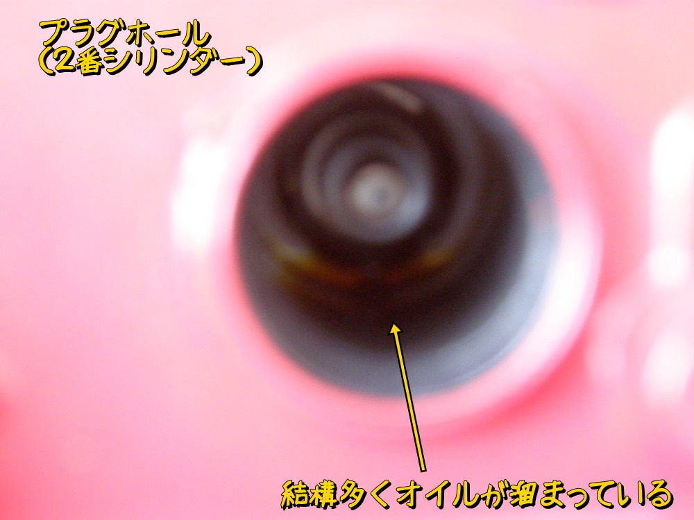 f:id:otypemako:20210609212053j:plain