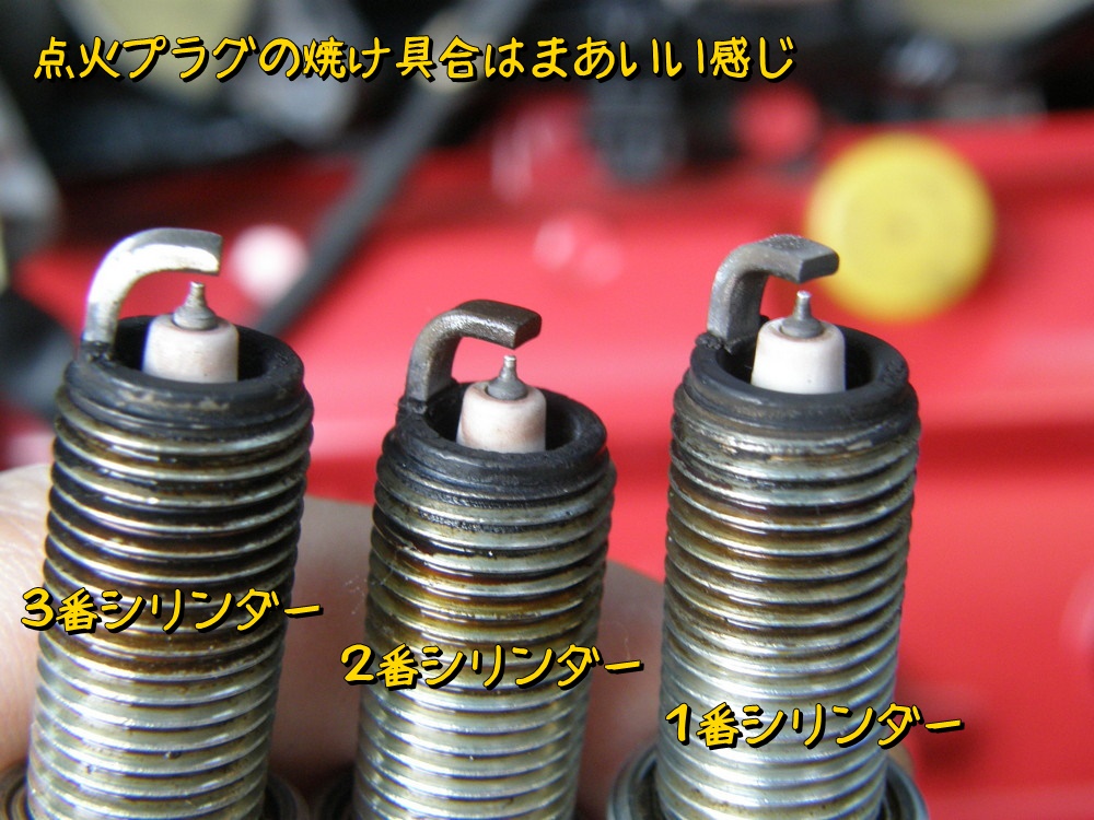 f:id:otypemako:20210609212208j:plain