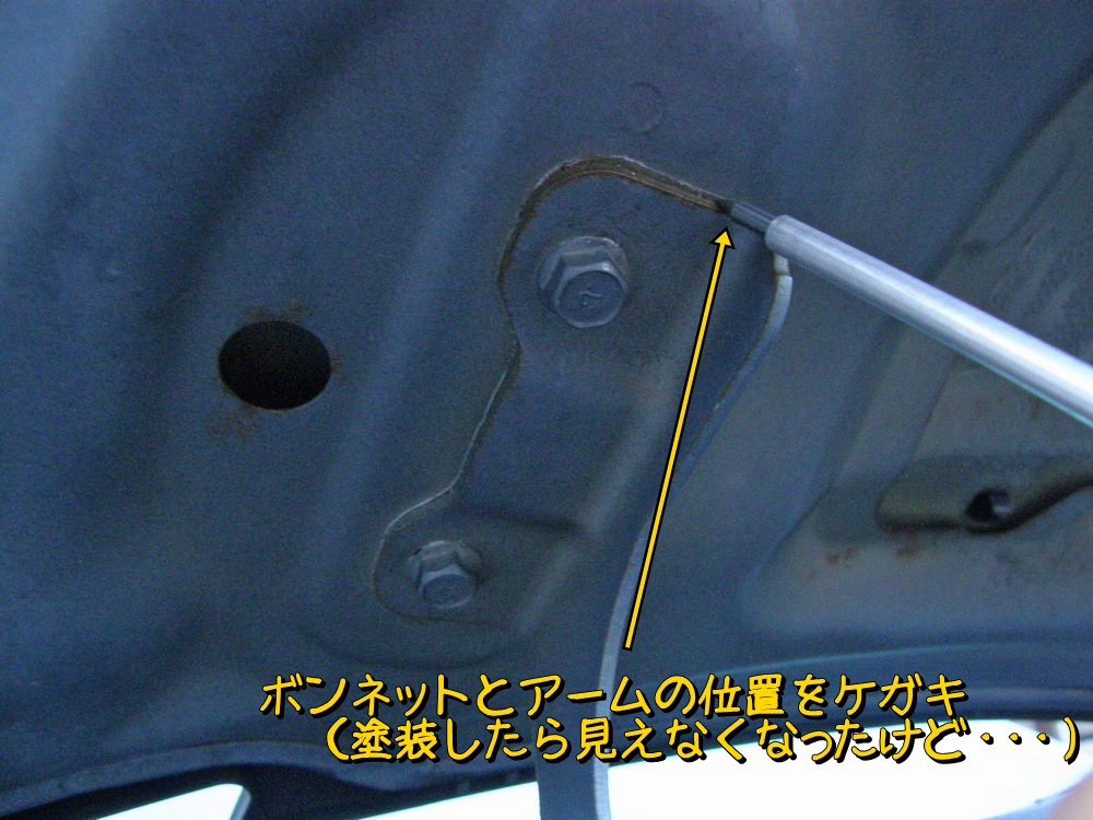 f:id:otypemako:20210627062407j:plain