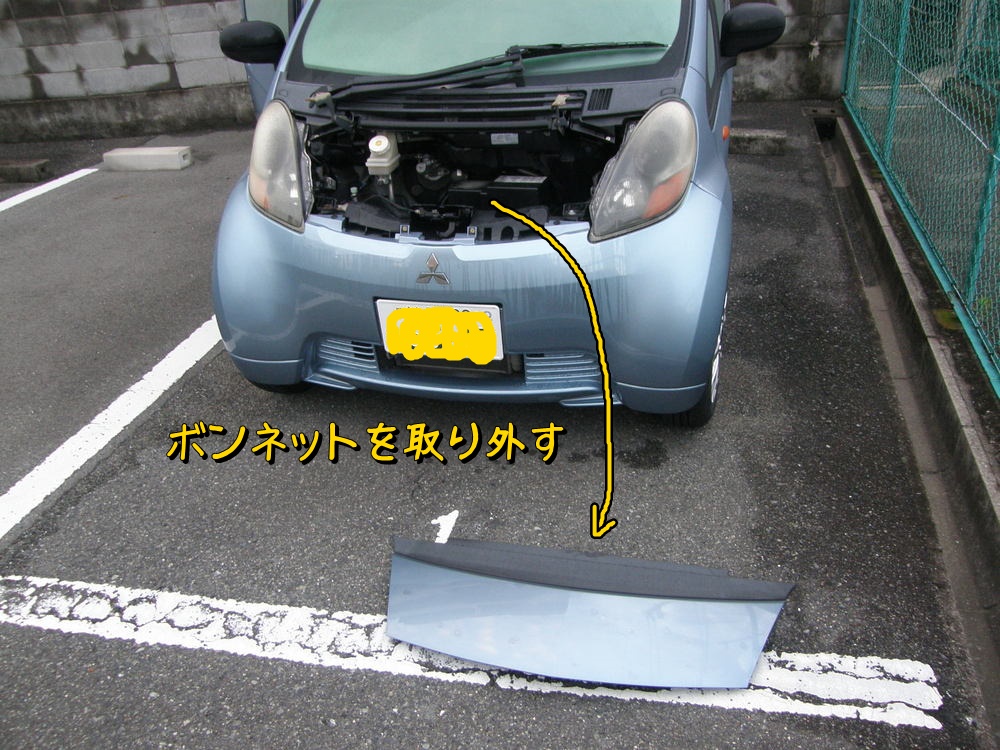 f:id:otypemako:20210627062422j:plain