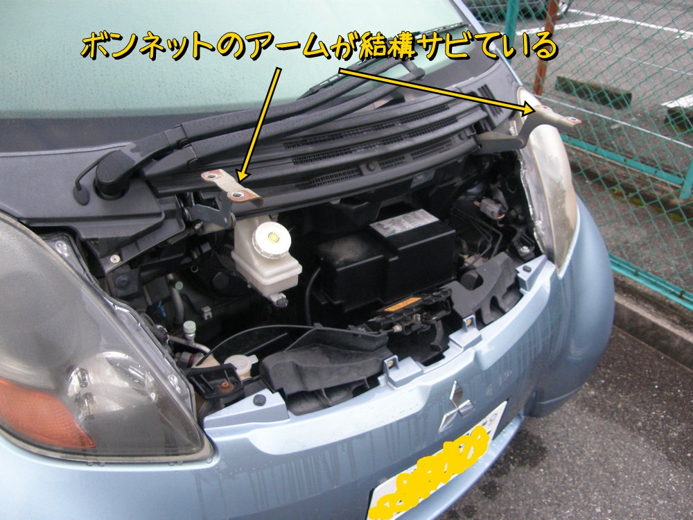 f:id:otypemako:20210627062431j:plain