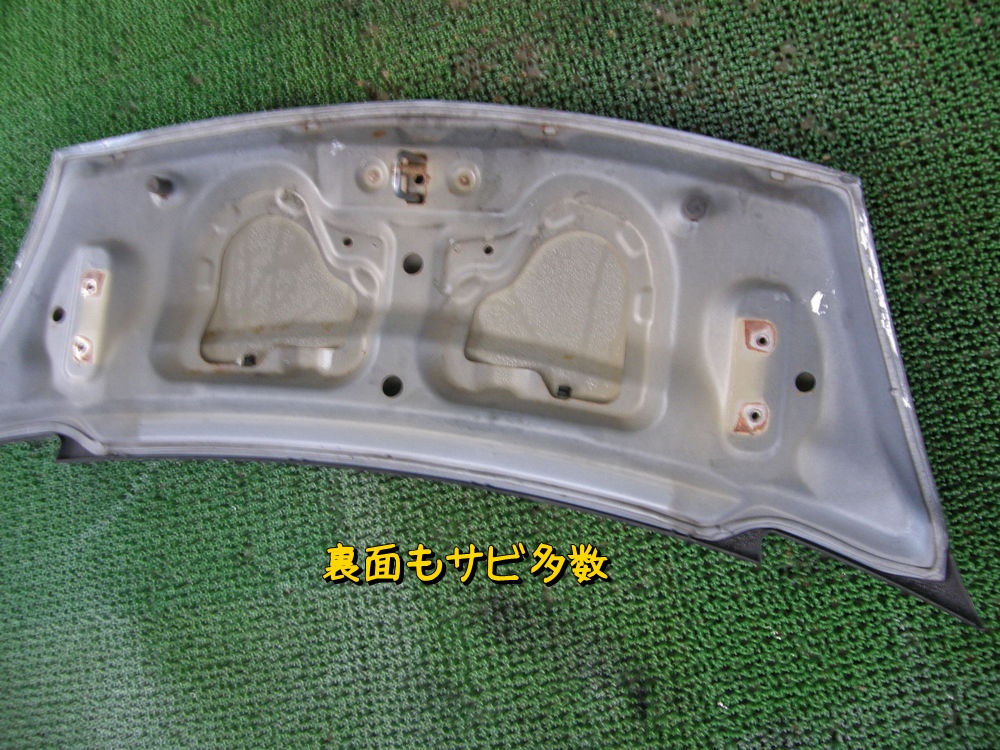 f:id:otypemako:20210627062453j:plain