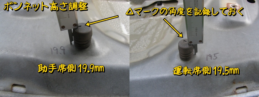 f:id:otypemako:20210627062948j:plain