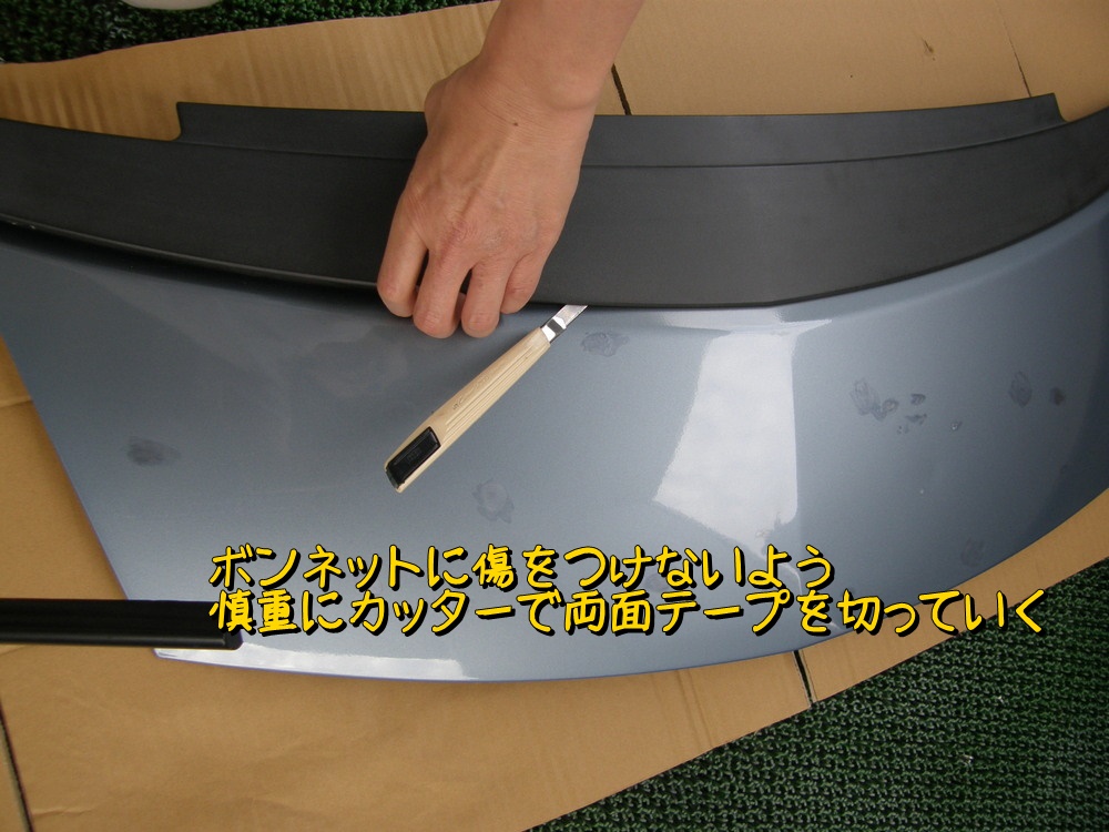 f:id:otypemako:20210627063024j:plain