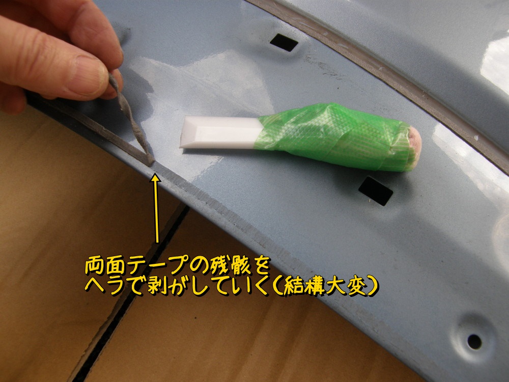 f:id:otypemako:20210627063058j:plain