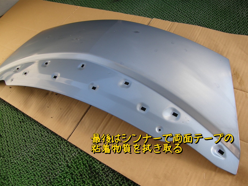 f:id:otypemako:20210627063112j:plain