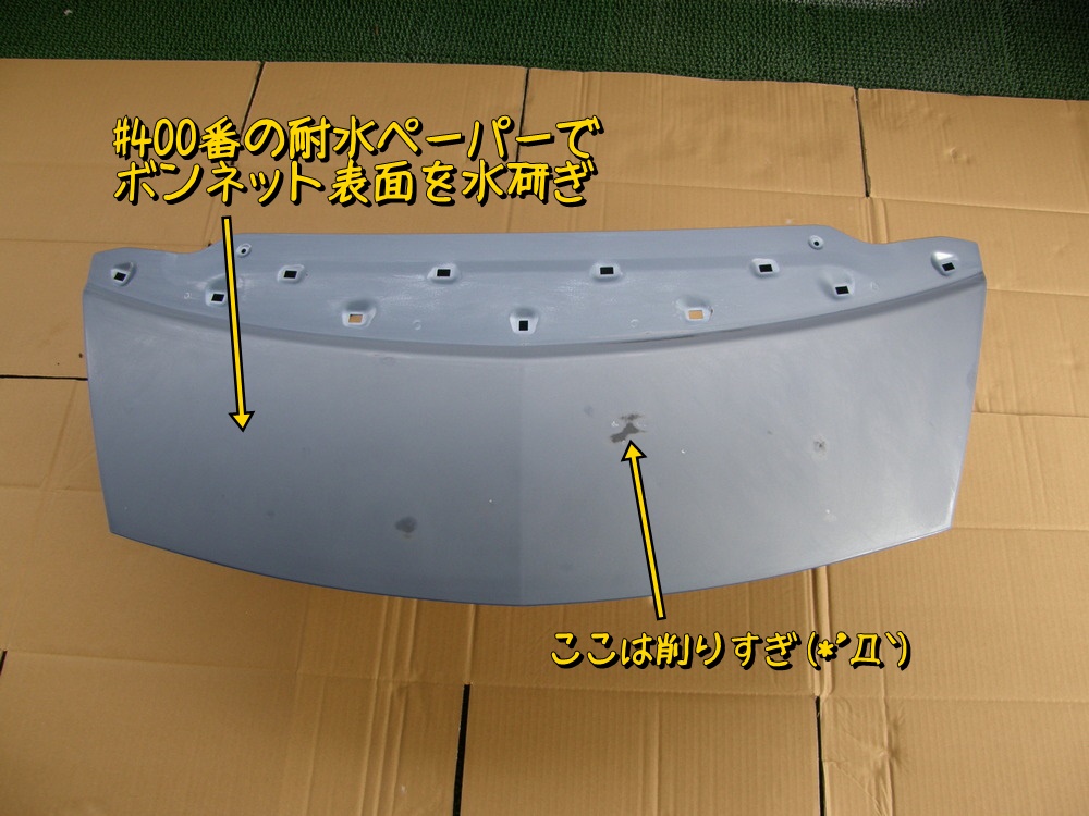 f:id:otypemako:20210627063138j:plain