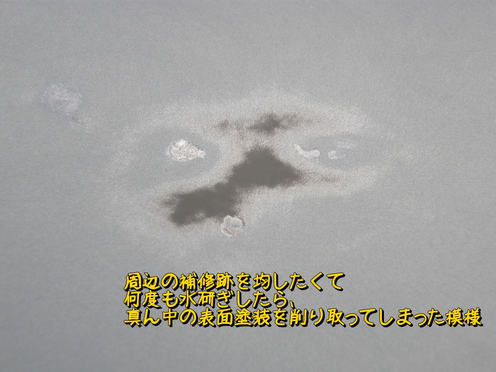 f:id:otypemako:20210627063149j:plain