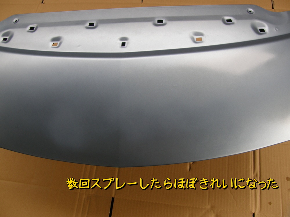 f:id:otypemako:20210627063204j:plain