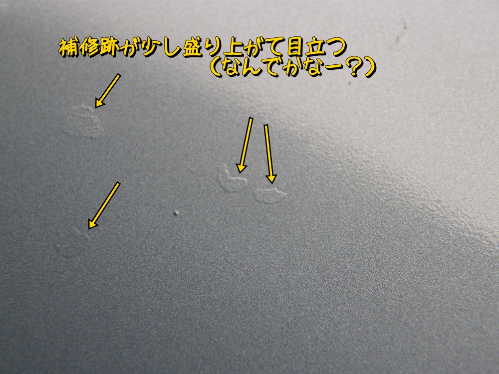 f:id:otypemako:20210627063218j:plain