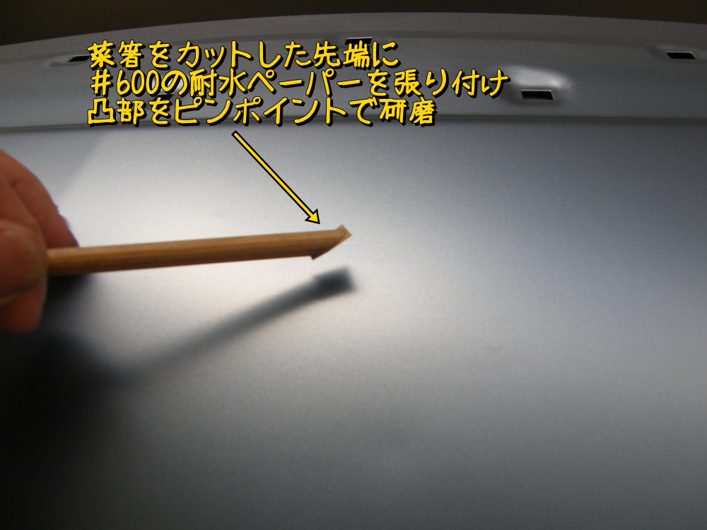 f:id:otypemako:20210627063232j:plain
