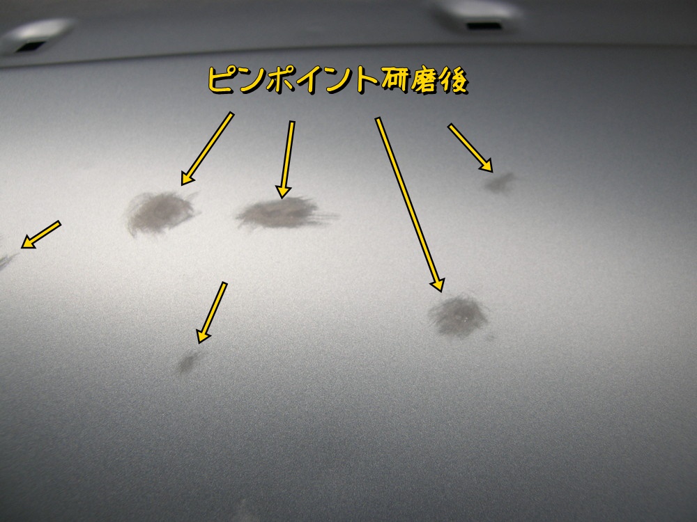 f:id:otypemako:20210627063243j:plain