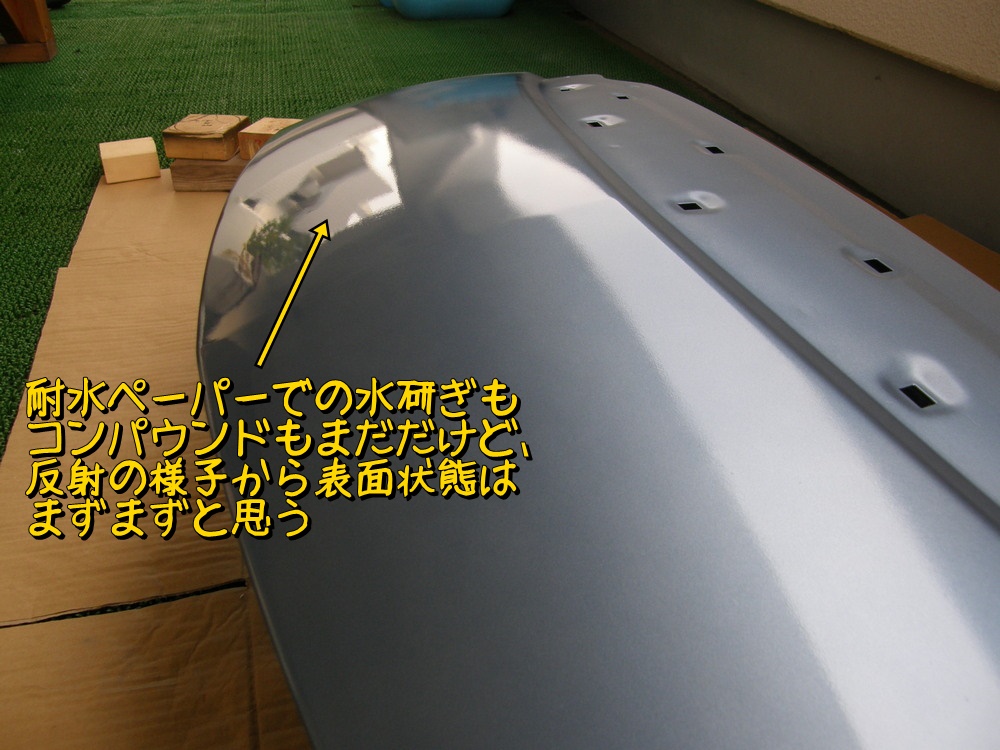 f:id:otypemako:20210627063332j:plain
