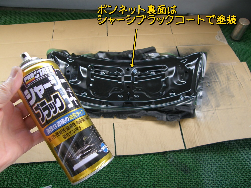 f:id:otypemako:20210627063347j:plain