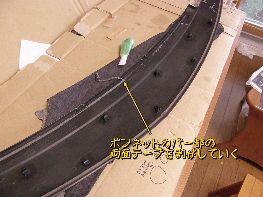 f:id:otypemako:20210627063422j:plain
