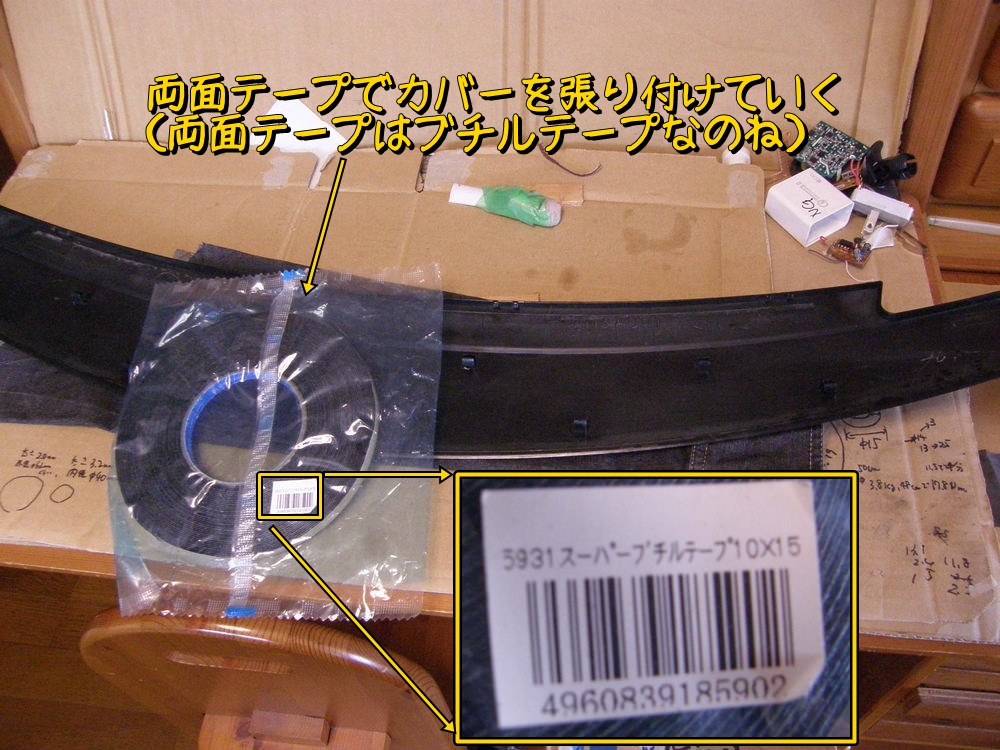 f:id:otypemako:20210627063441j:plain