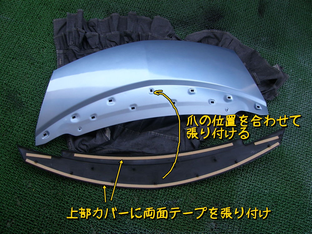 f:id:otypemako:20210627063456j:plain