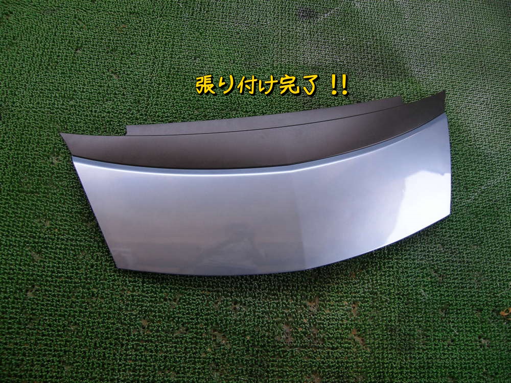f:id:otypemako:20210627063509j:plain
