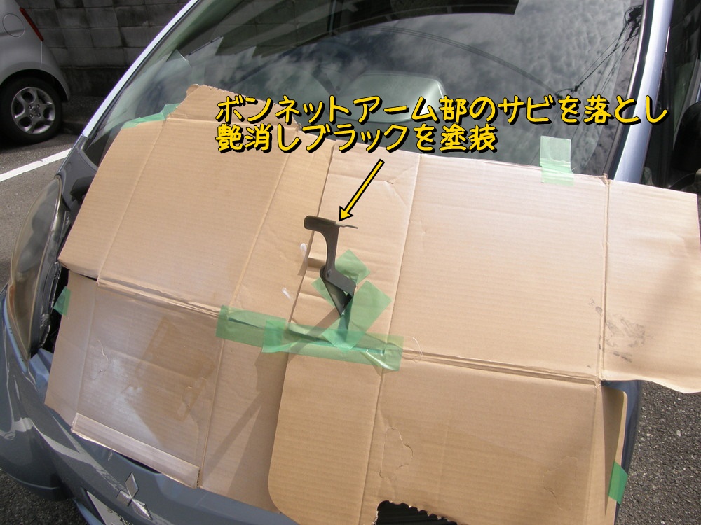 f:id:otypemako:20210627063520j:plain