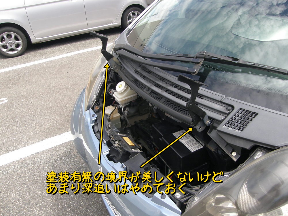 f:id:otypemako:20210627063534j:plain