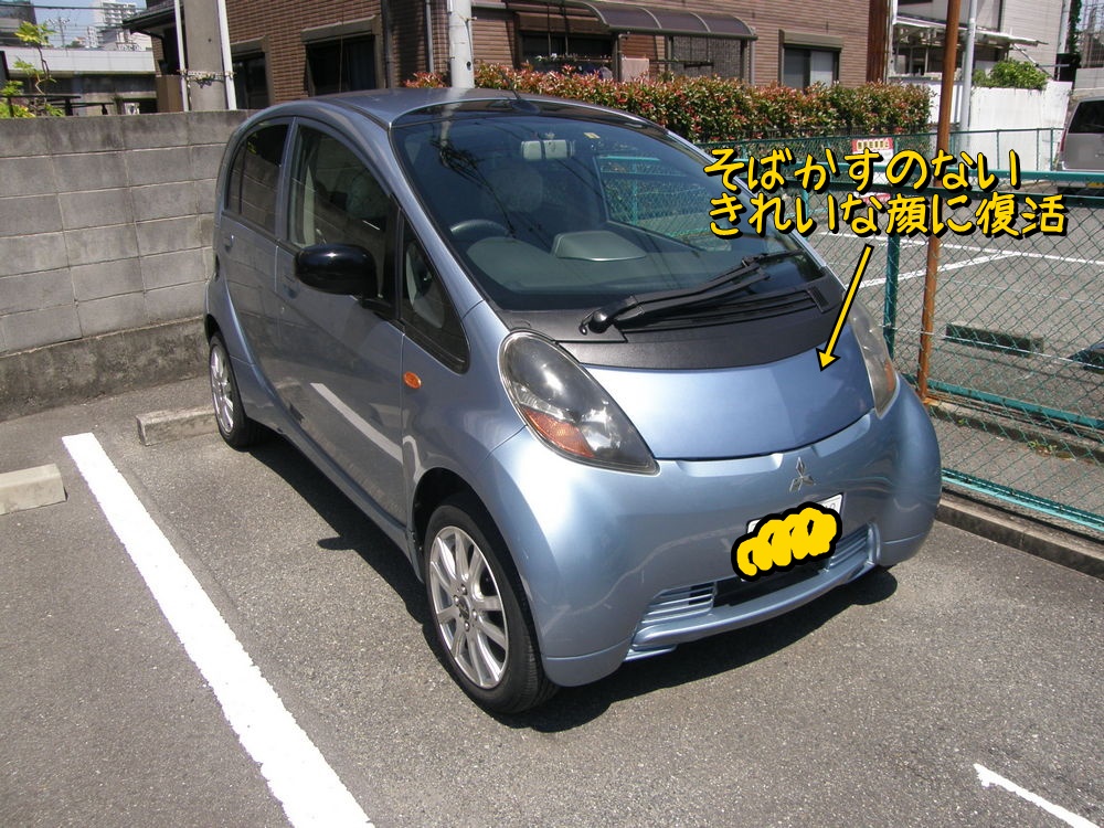 f:id:otypemako:20210627063601j:plain