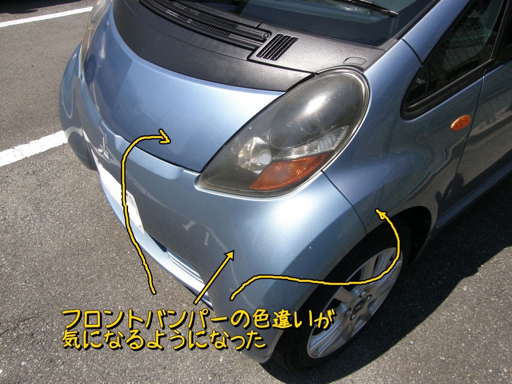 f:id:otypemako:20210627064731j:plain