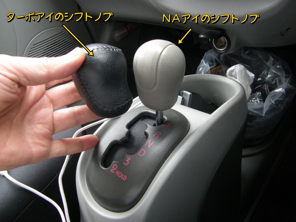 f:id:otypemako:20210627102024j:plain