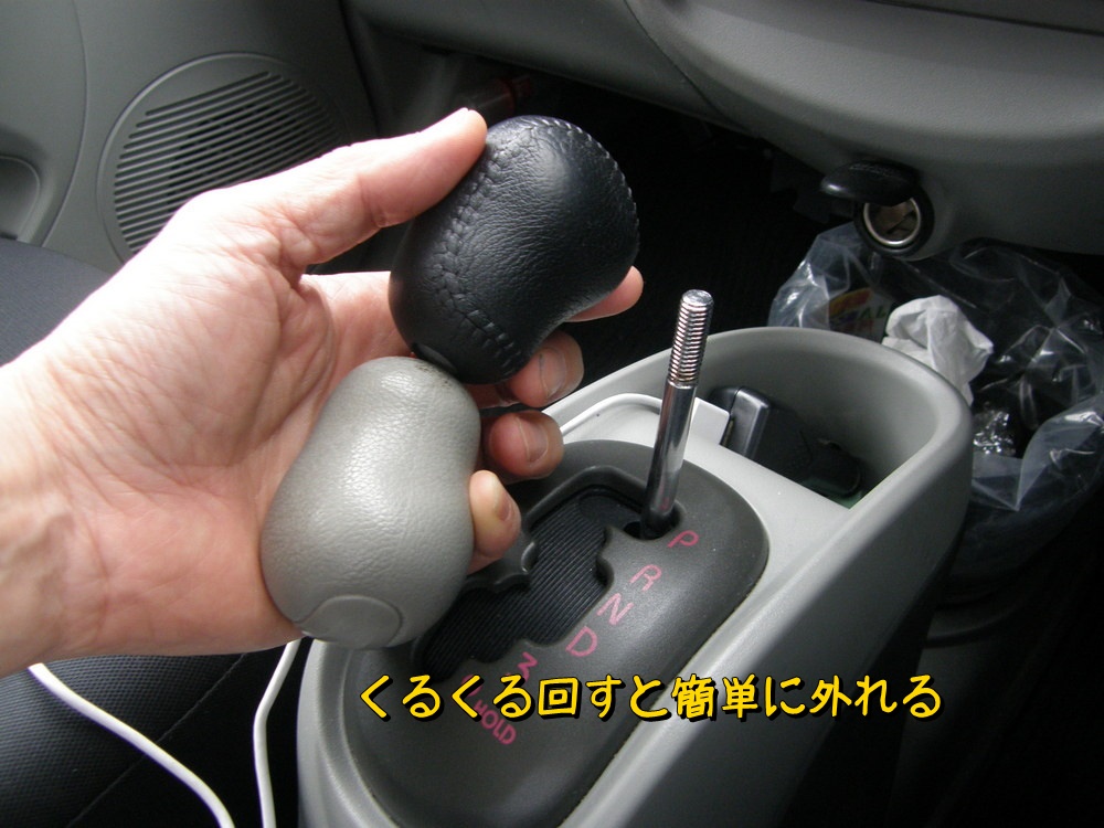 f:id:otypemako:20210627102032j:plain