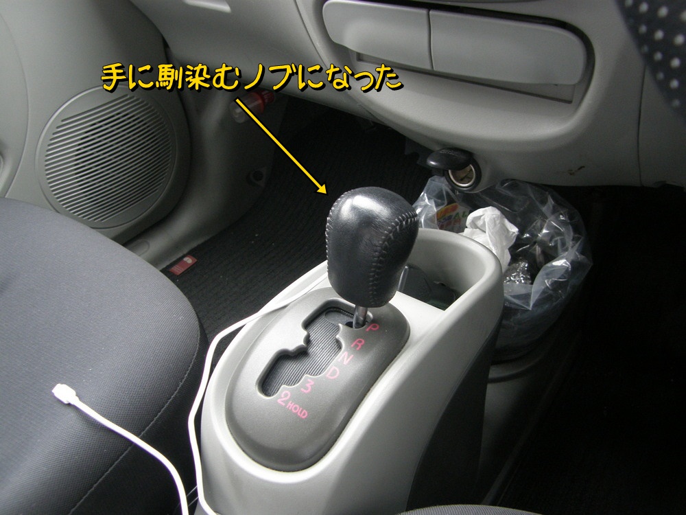 f:id:otypemako:20210627102041j:plain