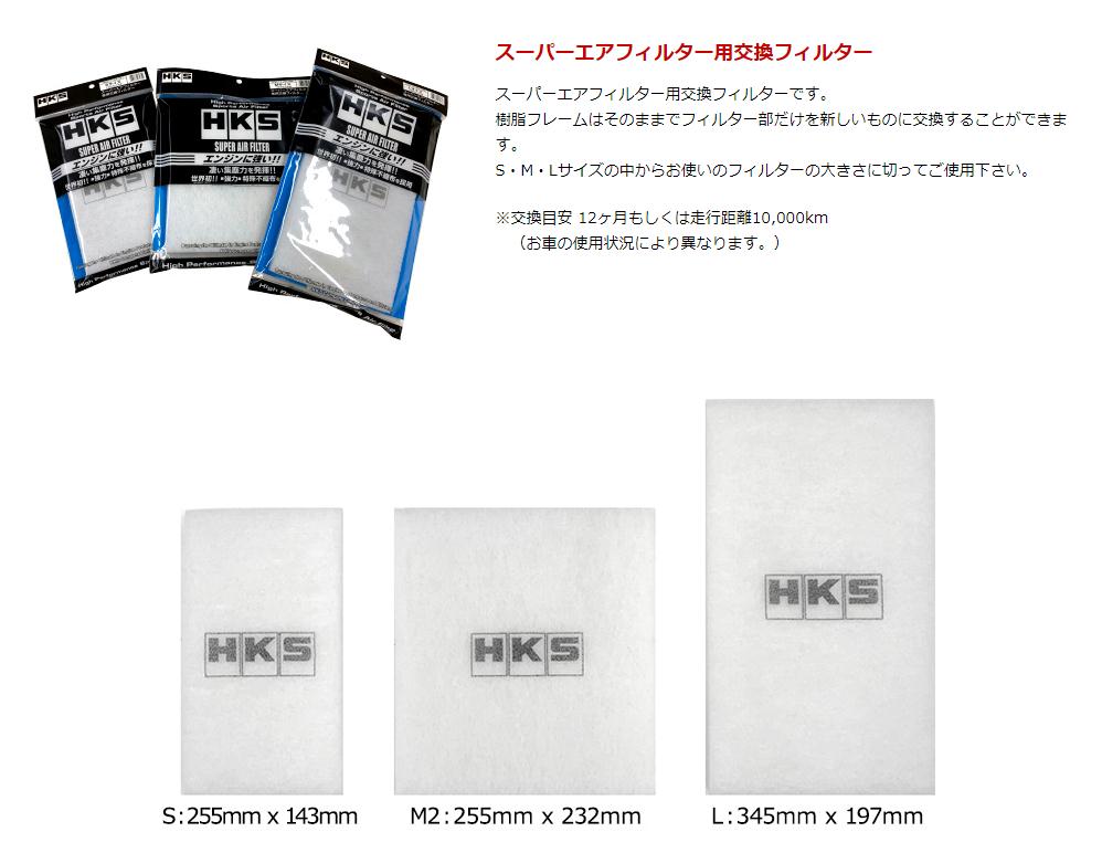 f:id:otypemako:20210705195335j:plain