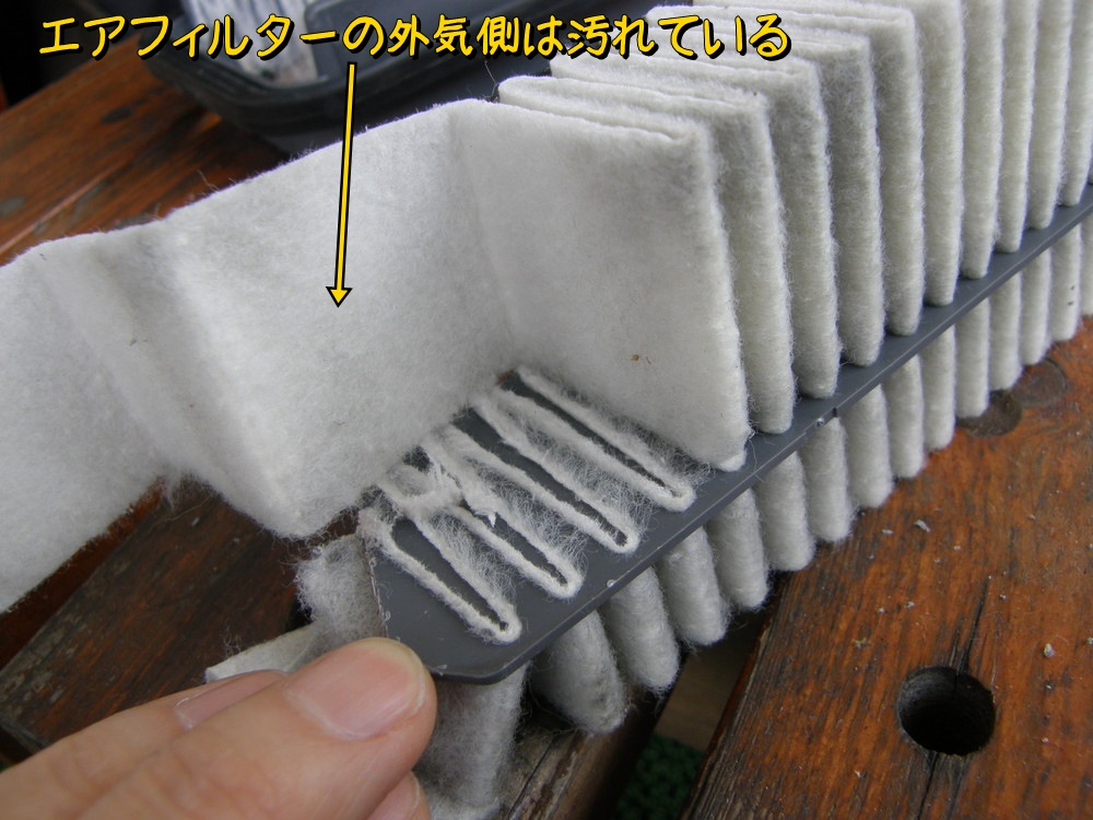 f:id:otypemako:20210705195405j:plain