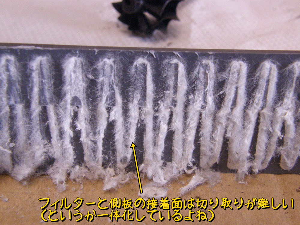 f:id:otypemako:20210705195417j:plain