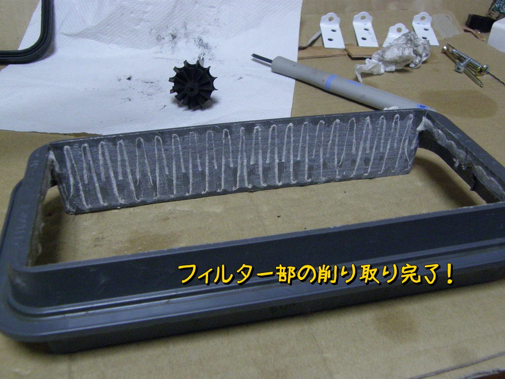 f:id:otypemako:20210705195442j:plain
