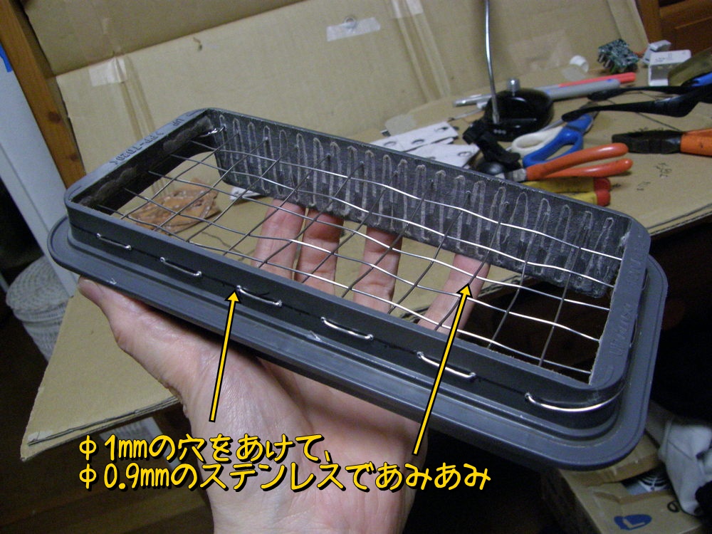 f:id:otypemako:20210705195507j:plain