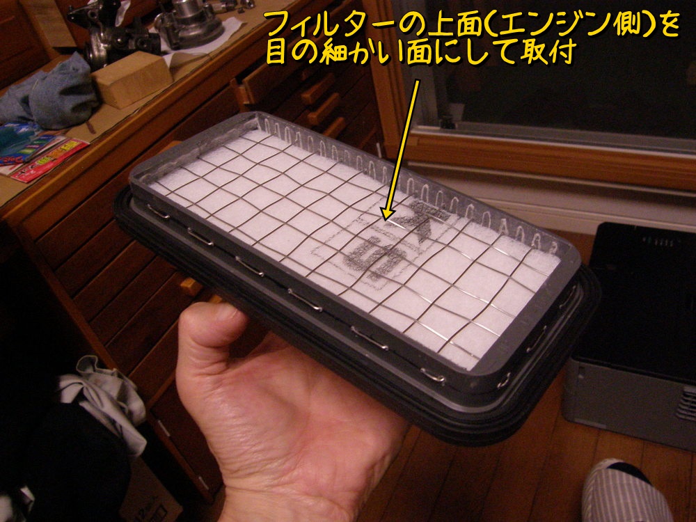 f:id:otypemako:20210705195534j:plain