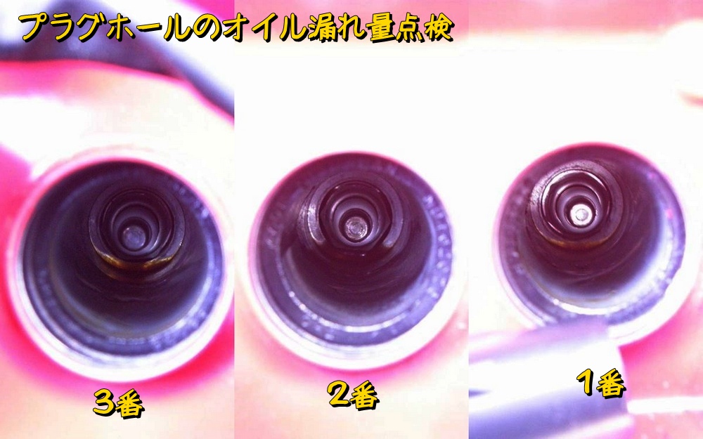 f:id:otypemako:20210705195719j:plain