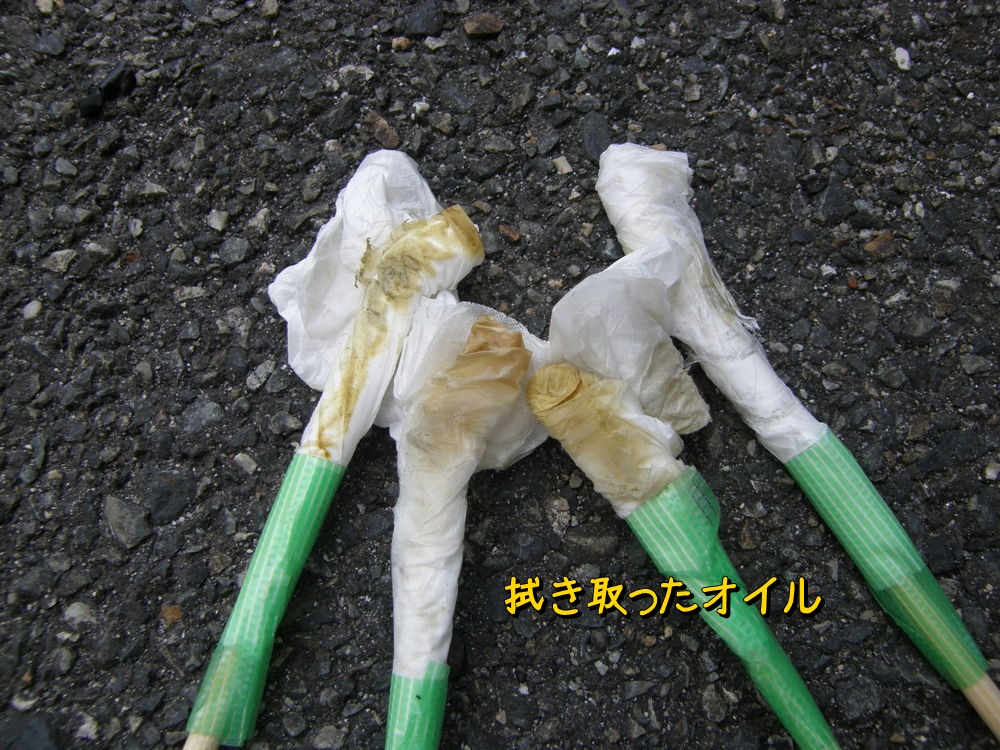 f:id:otypemako:20210705195741j:plain