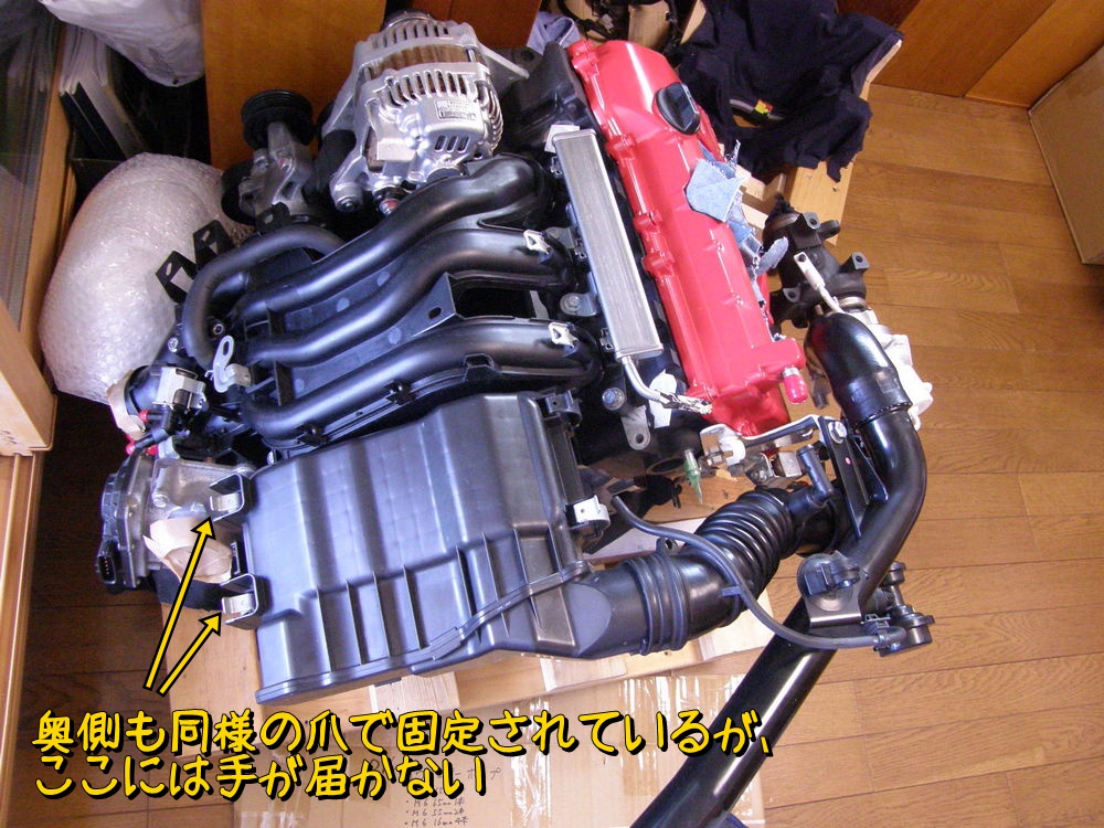 f:id:otypemako:20210706012531j:plain