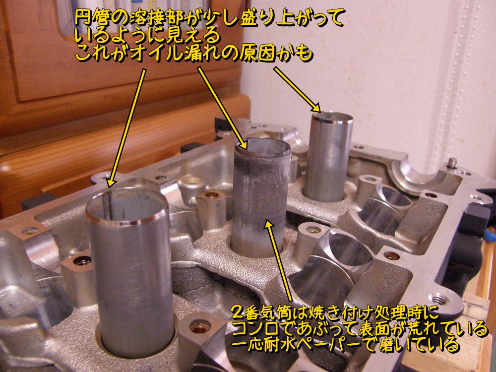 f:id:otypemako:20210709152449j:plain