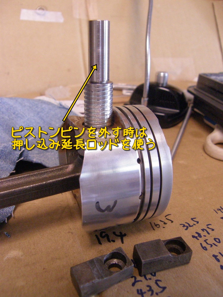 f:id:otypemako:20210724234702j:plain