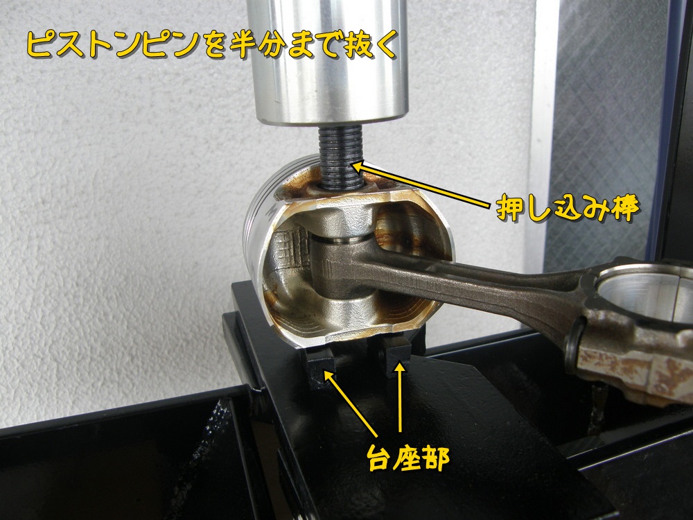 f:id:otypemako:20210724234716j:plain