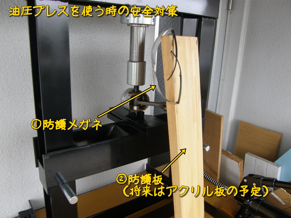 f:id:otypemako:20210724234727j:plain