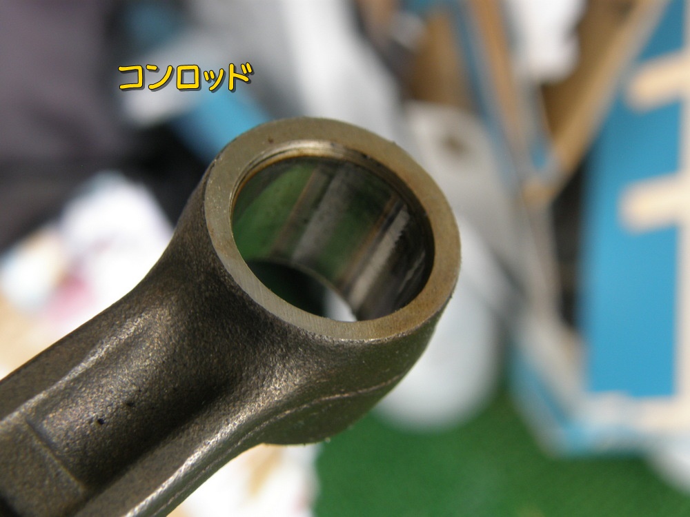 f:id:otypemako:20210724234749j:plain