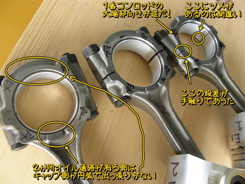f:id:otypemako:20210724234843j:plain