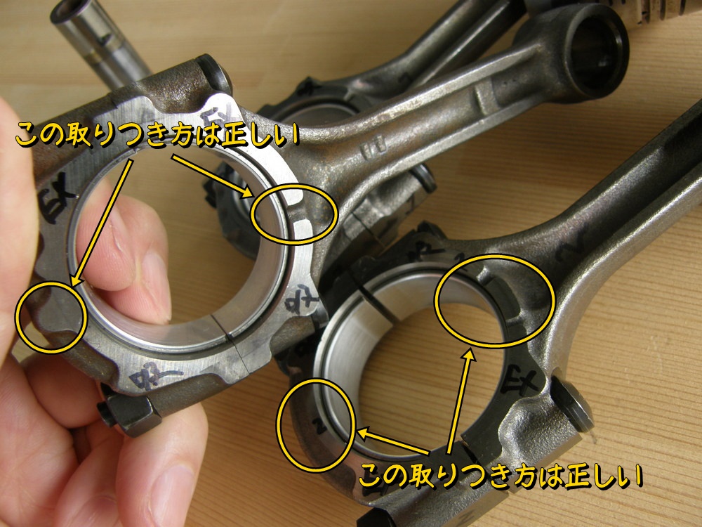 f:id:otypemako:20210724234906j:plain