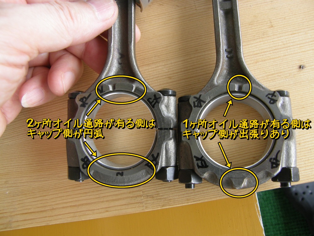 f:id:otypemako:20210724234918j:plain