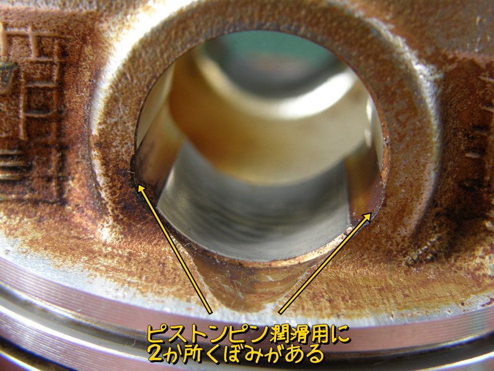 f:id:otypemako:20210724235013j:plain
