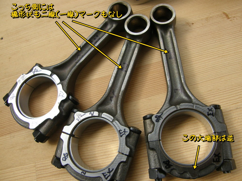 f:id:otypemako:20210724235033j:plain