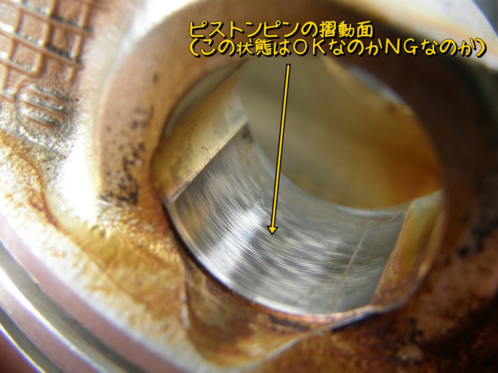 f:id:otypemako:20210724235050j:plain